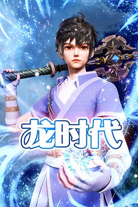 日本七十年代海报剧照