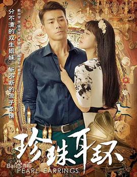 黑人和白人海报剧照