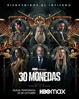 痴母动漫优酷海报剧照