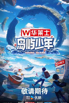 有关恋足的作品海报剧照