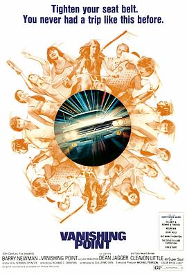 暗黑之心海报剧照