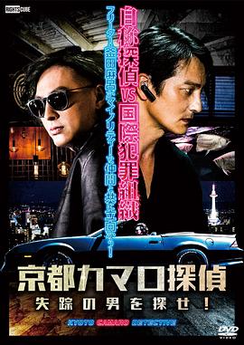 胖鸟下载海报剧照