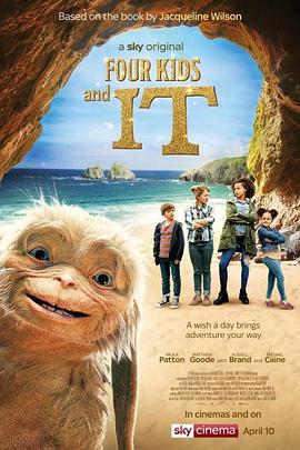 下滑看老板娘联系方式海报剧照