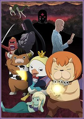 香港悍匪在线海报剧照